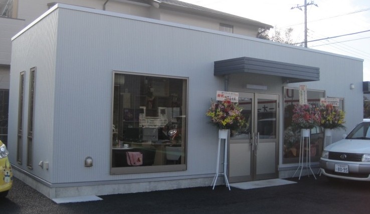 事務所・店舗・業務用